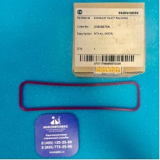 Прокладка дымоотводящей трубы NCN 21-40K(N)