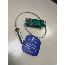 Датчик уровня ВМТН405929.011 (РЭКО 70П-100П)
