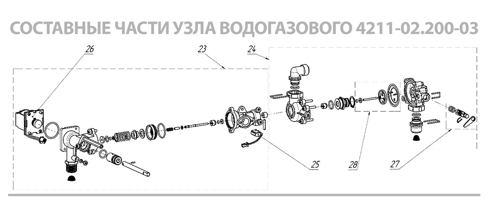 Схема газовой колонки нева 4510